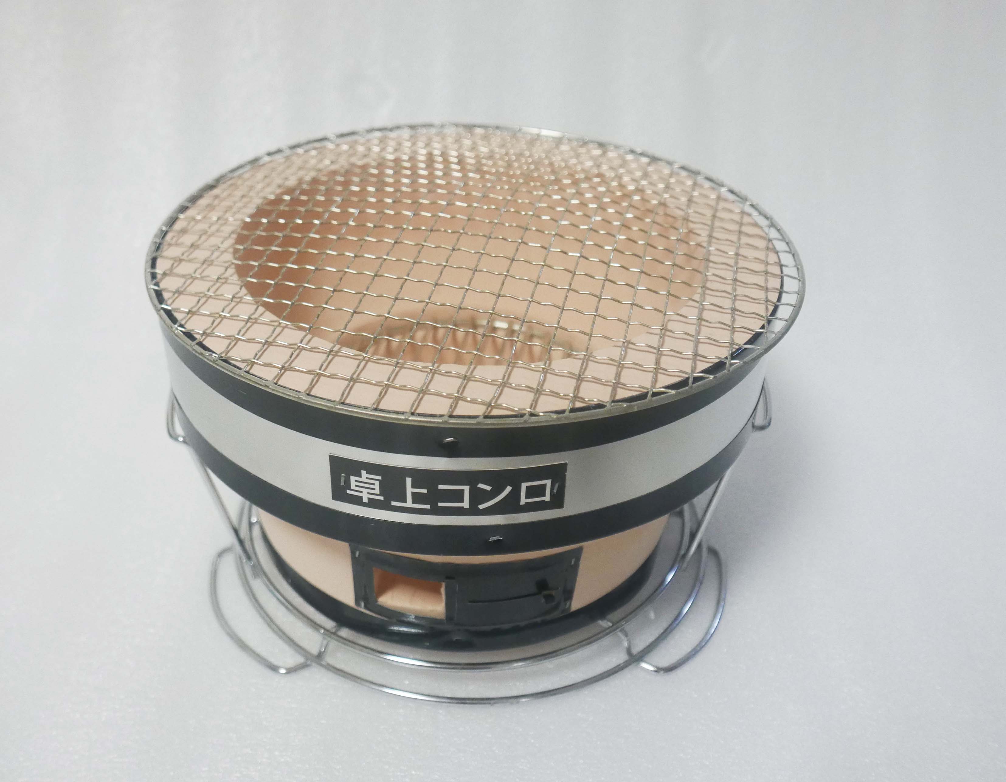 AHJP-08 Yakitori bbq grill